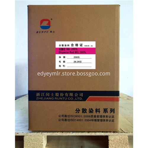 Disperse Red 92 Red BEL For Polyester Dyeing